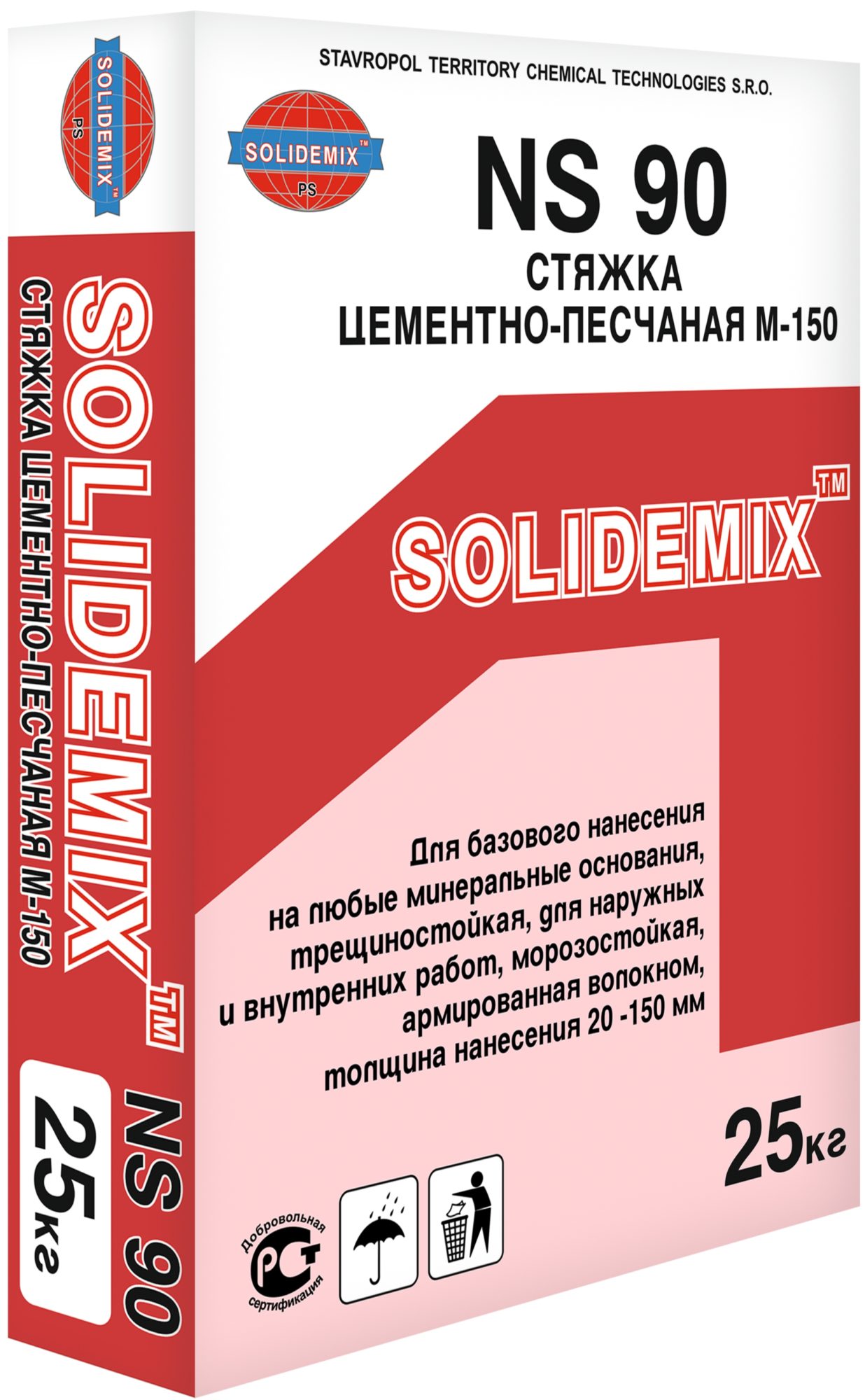 Стяжка цементно-песчаная М-150 «SOLIDEMIX NS 90»