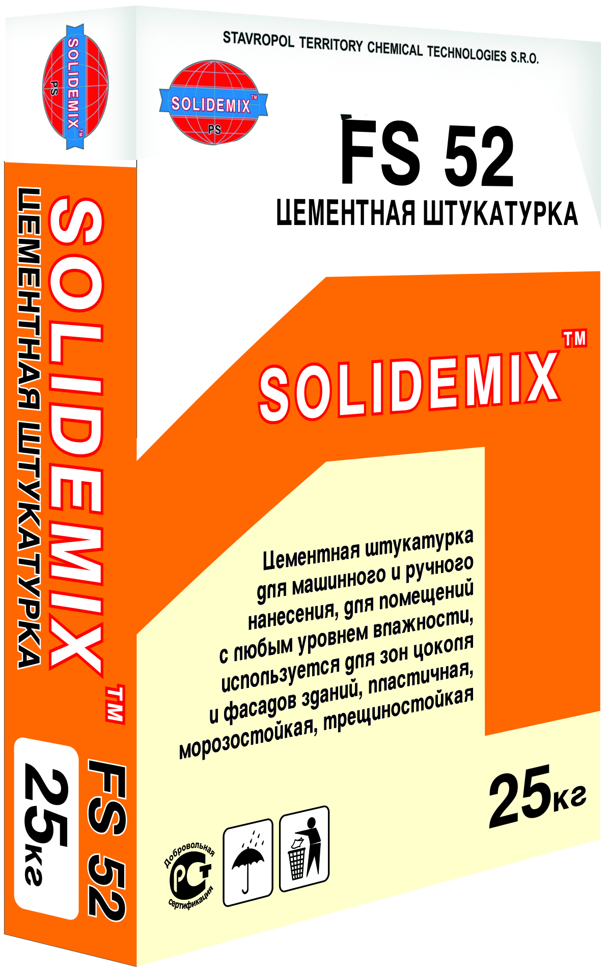 Купить Штукатурка цементная FS 52 серая/белая от SOLIDEMIX