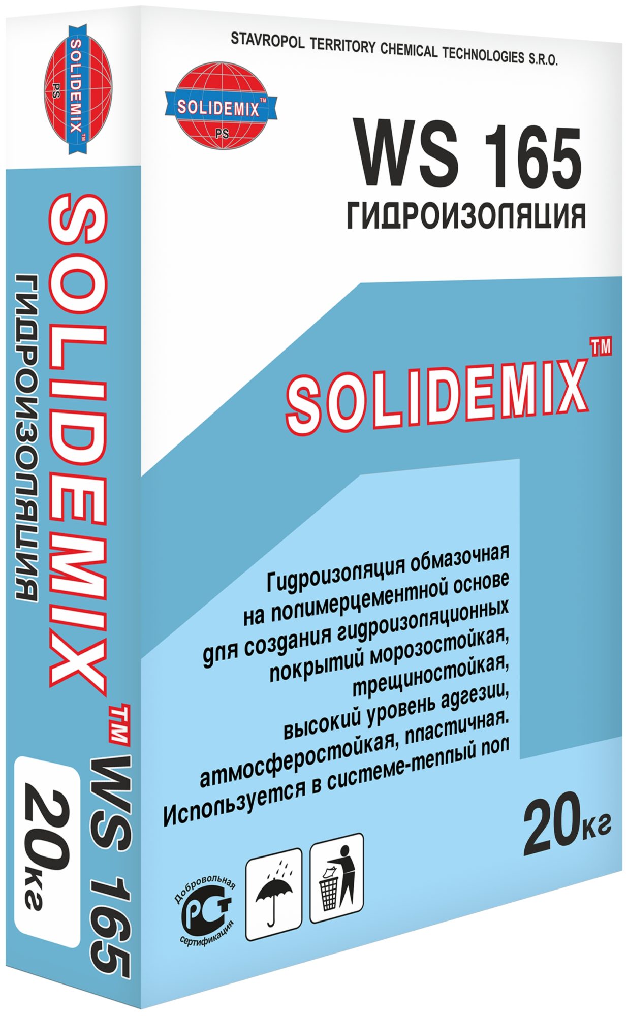 Купить Гидроизоляция «SOLIDEMIX WS 165» от SOLIDEMIX