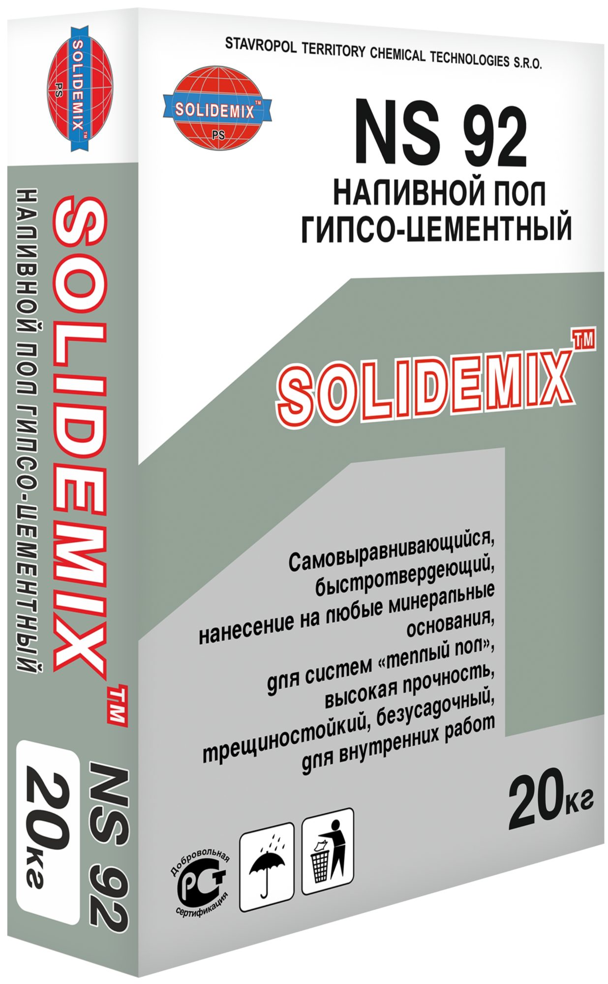Купить Наливной пол гипсо-цементный «SOLIDEMIX NS 92» (Уровень) от SOLIDEMIX
