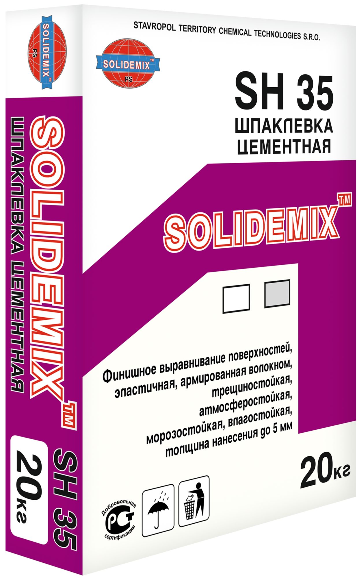 Шпаклевка Цементная «SOLIDEMIX SH 35 СЕРАЯ»
