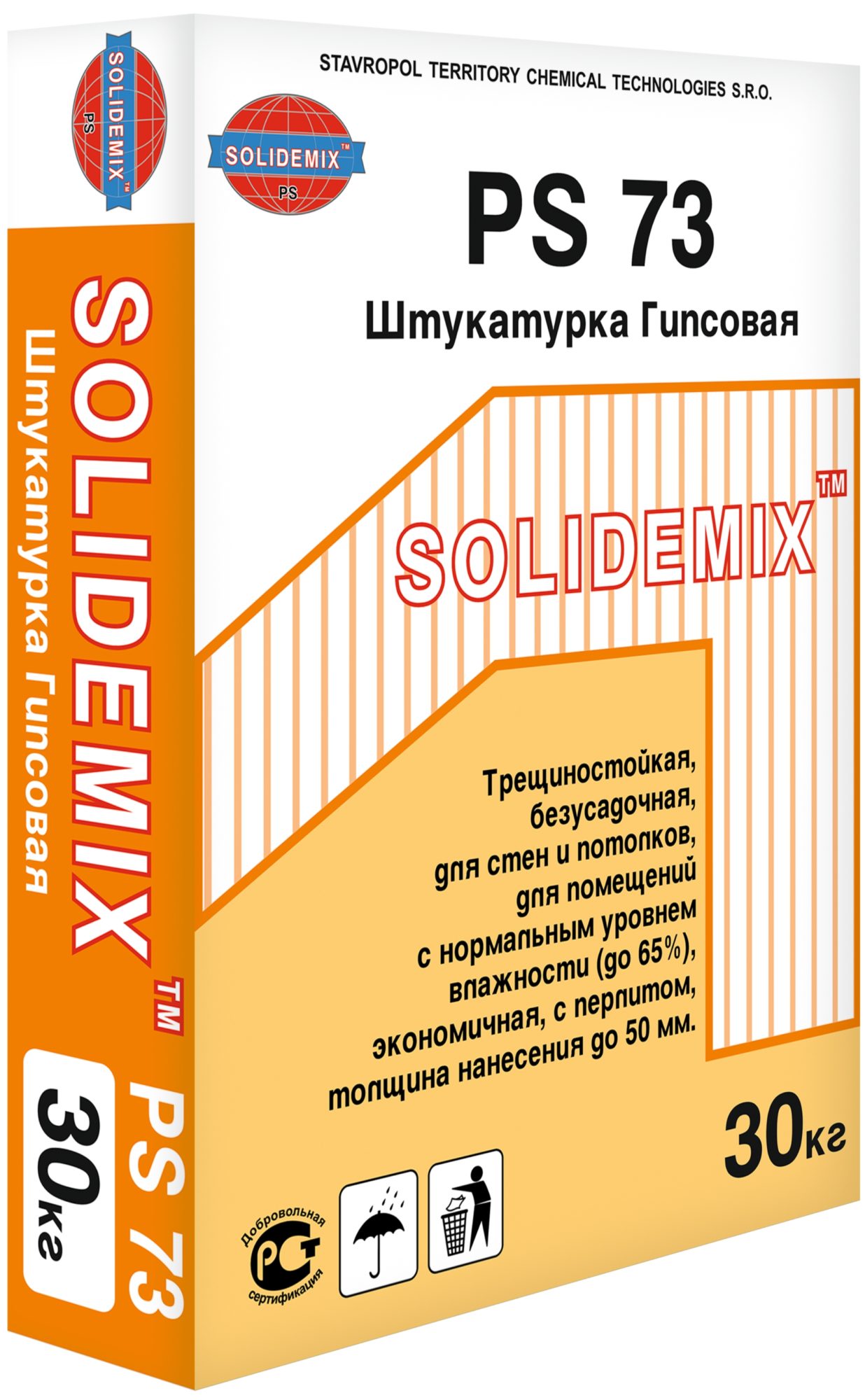 Штукатурка Гипсовая «SOLIDEMIX РН PS 73»