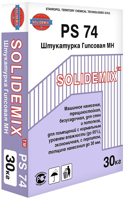 Купить Штукатурка Гипсовая МН «SOLIDEMIX PS 74» от SOLIDEMIX