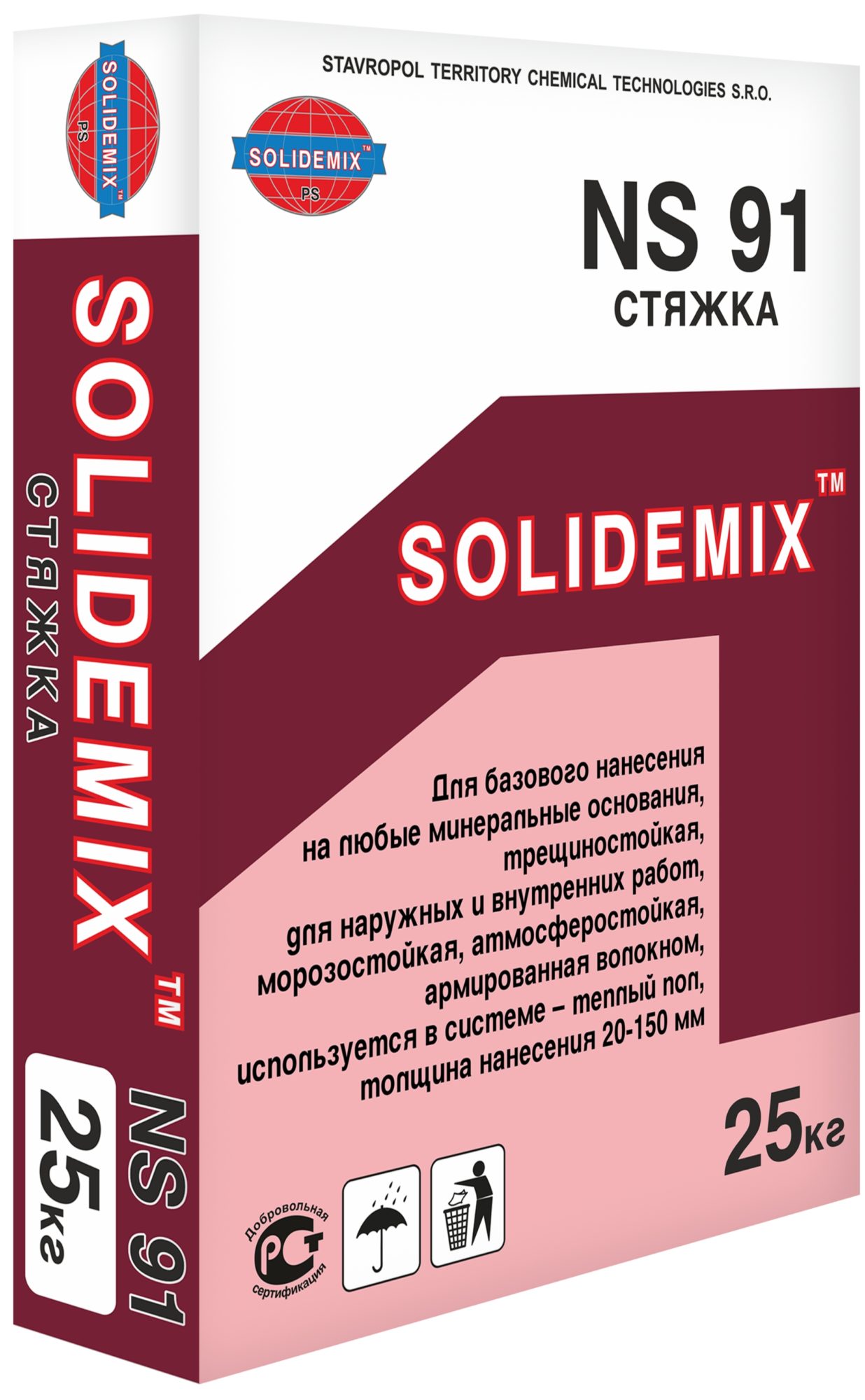 Купить Стяжка для теплого пола цементно-песчанная «SLOLIDEMIX NS 91» от SOLIDEMIX