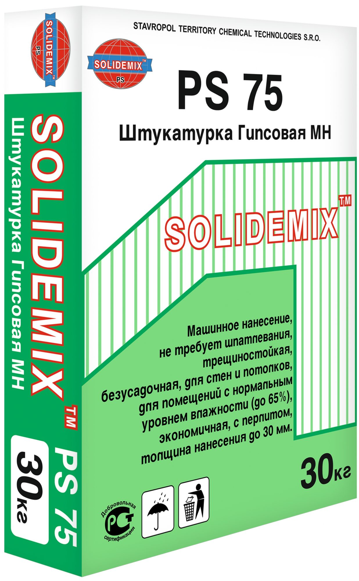 Купить Штукатурка Гипсовая МН PS 75 от SOLIDEMIX